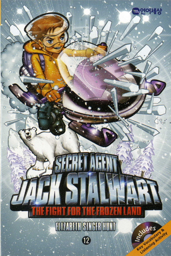Secret Agent Jack Stalwart #12:The Fight for the Frozen Land: The Arctic(B+CD)