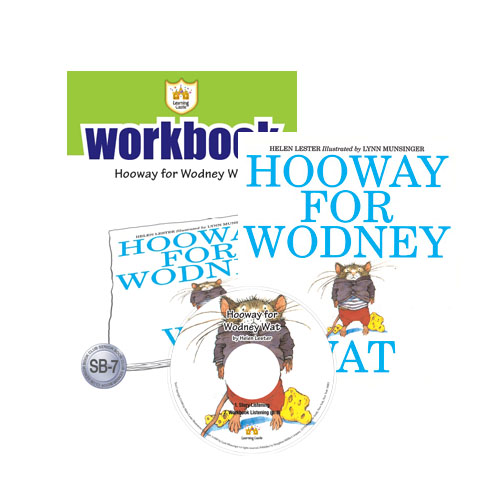 Thumnail : 러닝캐슬 SB-07-Hooway for Wodney Wat (SB+WB+CD)