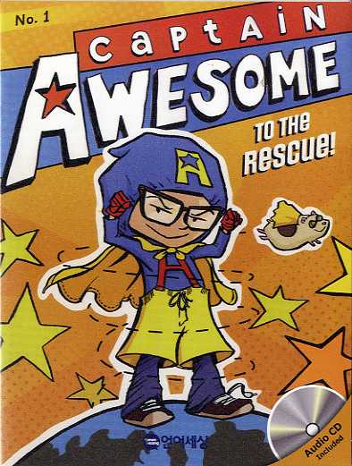 Captain Awesome to the Rescue (B+CD) 대표이미지