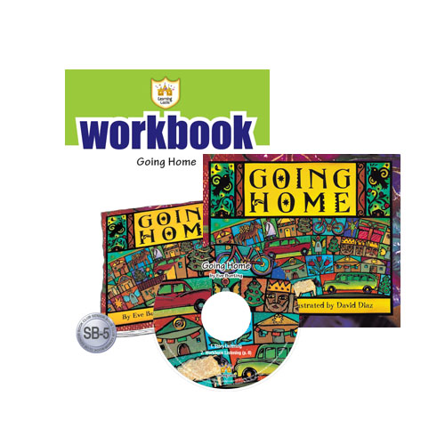 러닝캐슬 SB-05-Going Home (SB+WB+CD)