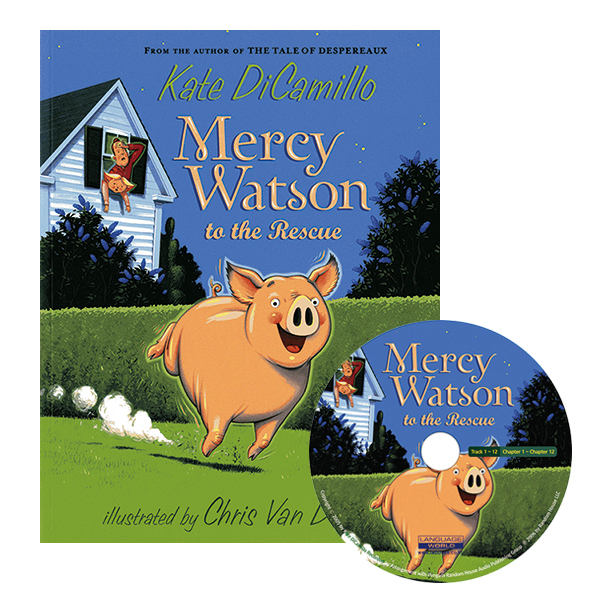 Thumnail : Mercy Watson to the Rescue B+CD