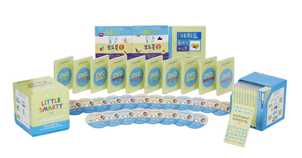 Little Smarty Kit Set KOR 대표이미지