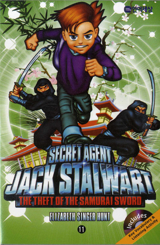 Secret Agent Jack Stalwart #11:The Theft of the Samurai Sword: Japan(B+CD)