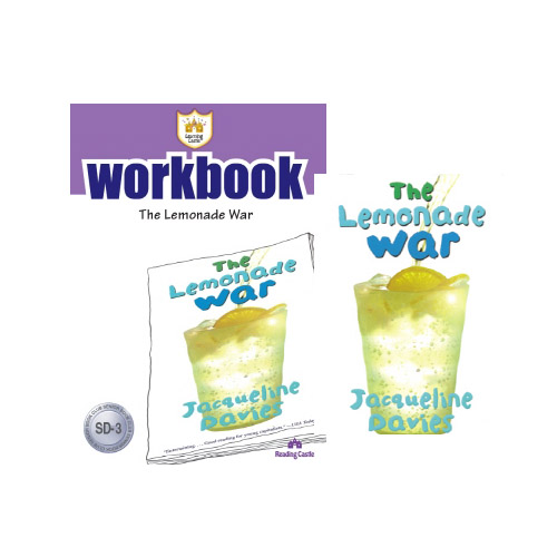 러닝캐슬 SD-03-The Lemonade War (SB+WB) New