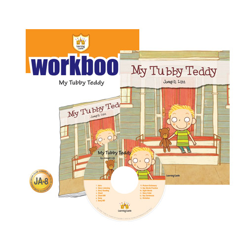 러닝캐슬 JA-08-My Tubby Teddy (SB+WB+CD)