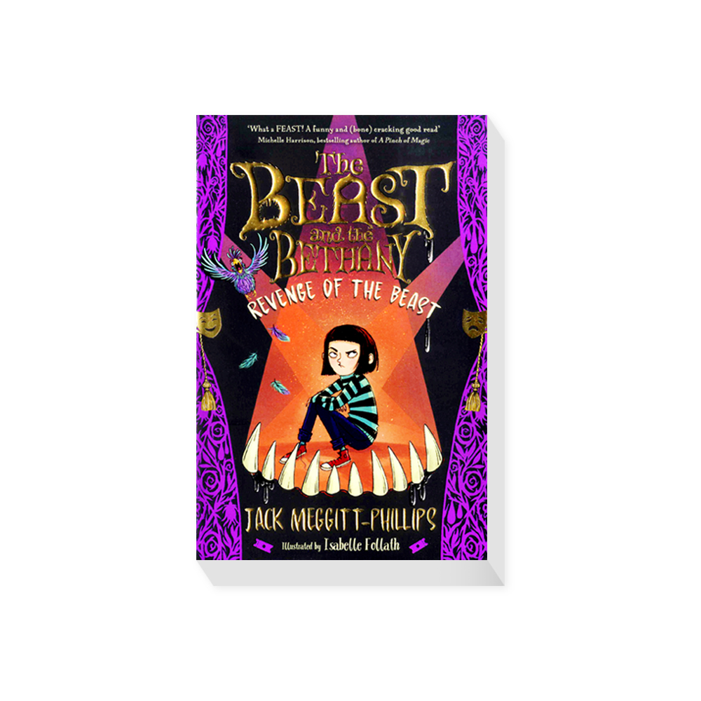 The Beast and The Bethany #2 :Revenge of the Beast (P) 대표이미지