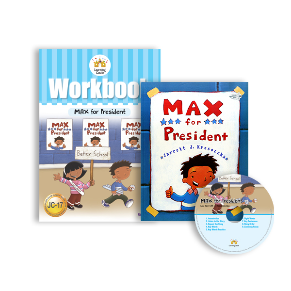 러닝캐슬 JC-17-Max for President (SB+WB+CD)